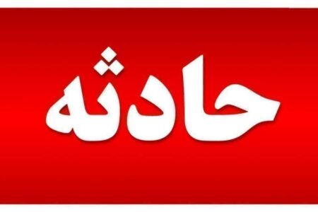 ۵ مصدوم در اثر واژگونی خودروی سواری در جاده قوتورسویی