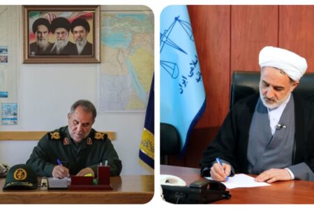 پیام تبریک مقام عالی قضایی استان به مناسبت ارتقای درجه جانشین محترم فرماندهی سپاه حضرت عباس (ع) استان اردبیل