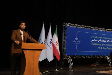 رسانه‌های استانی نیازمند حمایت‌های مؤثر و اصلاح سیاست‌های حوزه مطبوعات هستند