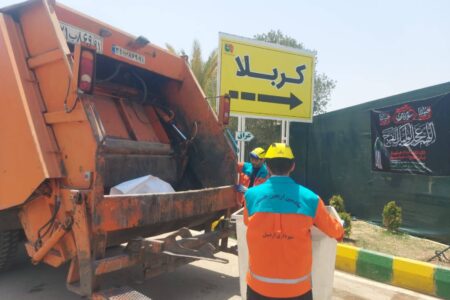 در آستانه اربعین حسینی؛ خدمات‌رسانی ماشین‌آلات مکانیزه برداشت زباله سازمان مدیریت پسماند شهرداری اردبیل در نقطه صفر مرزی ایران و عراق