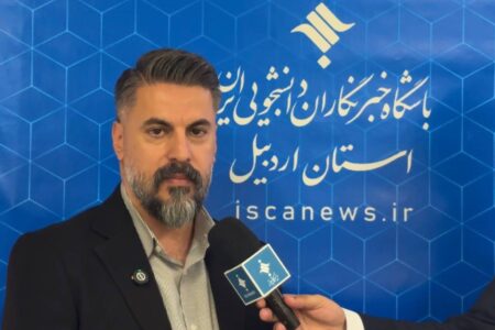 رسانه‌ها در مسیر توسعه اقتصادی اردبیل نقش‌آفرینی کنند