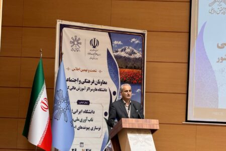 دانشجویان باید در فرآیند تصمیم‌سازی و تصمیم‌گیری نقش داشته باشند