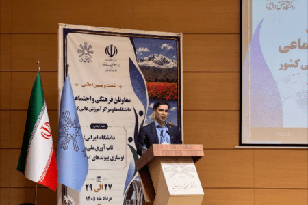 ارزیابی برنامه‌های فرهنگی دانشگاه باید خروجی‌محور باشد